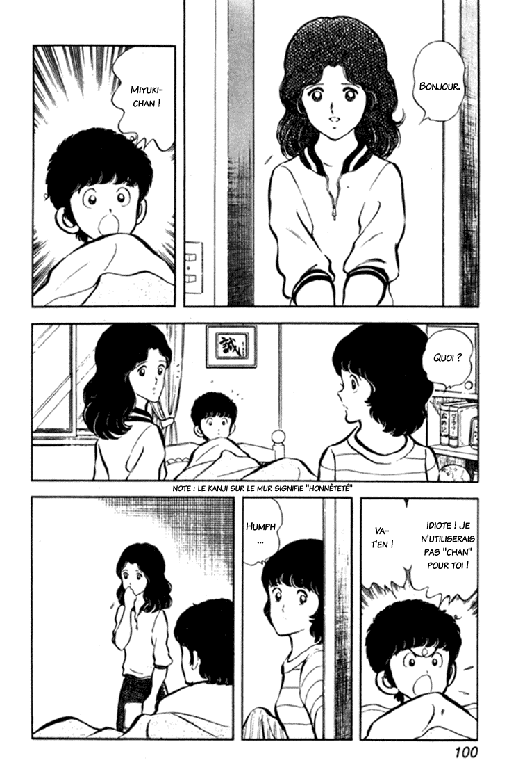 img Miyuki 8